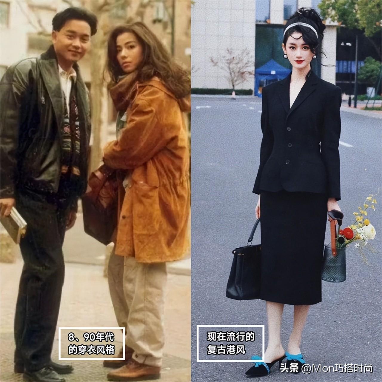 Kubet: Những năm 1980, 1990, quần áo "bùn đất" nay đã trở thành phong cách thịnh hành? 