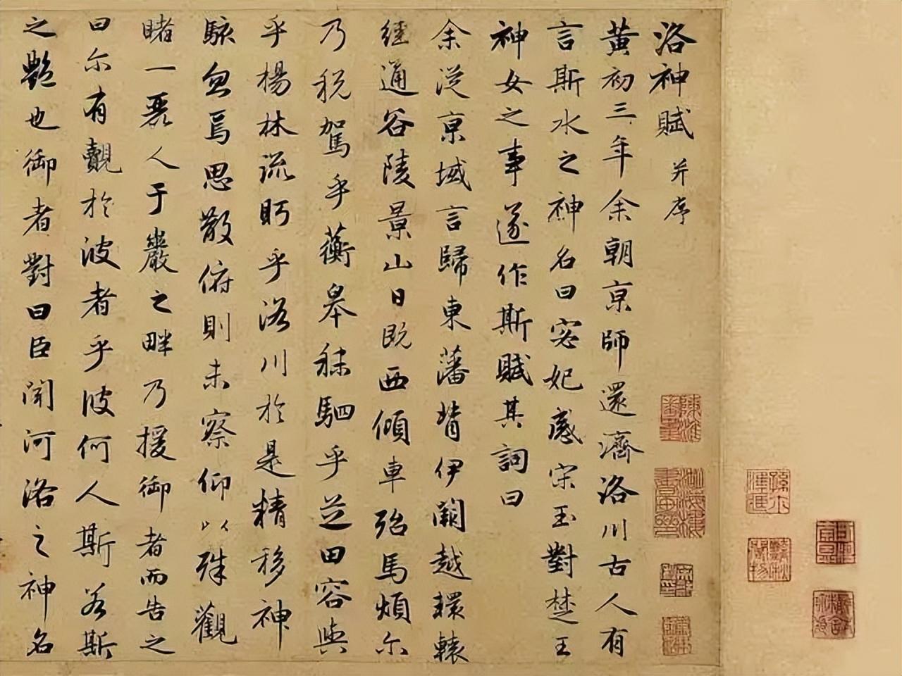 Kubet: Thần đồng Quý Châu được nhận vào năm 985 ở tuổi 13